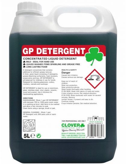 418 Gp Detergent Washing Up Liquid x 5 Ltr